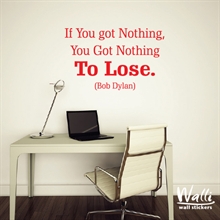 ����� ����� ���� - To lose